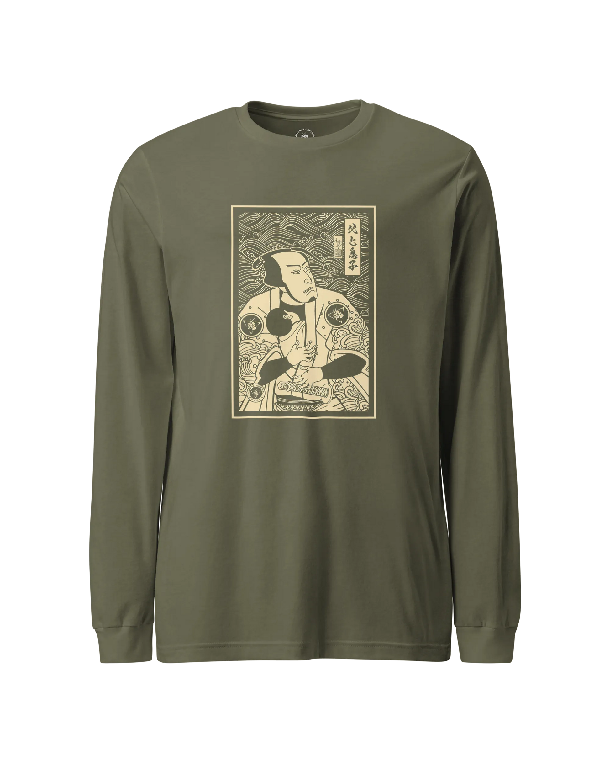 Dad Is Also Mom Love Family Unisex Long Sleeve Tee Military Green - Samurai Original