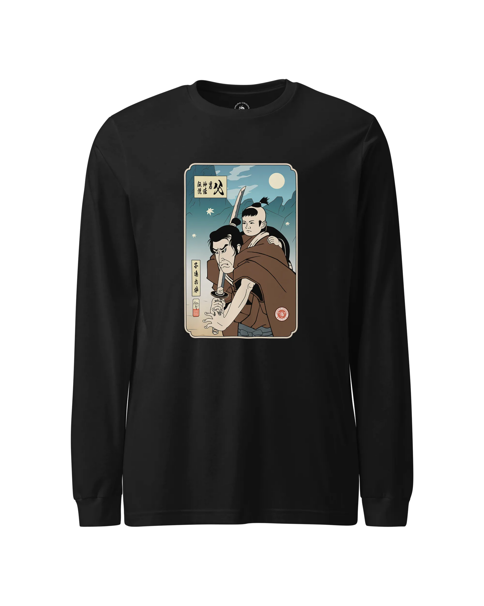 Daddy Shogun Assassin Ukiyo-e Unisex Long Sleeve Tee Black - Samurai Original