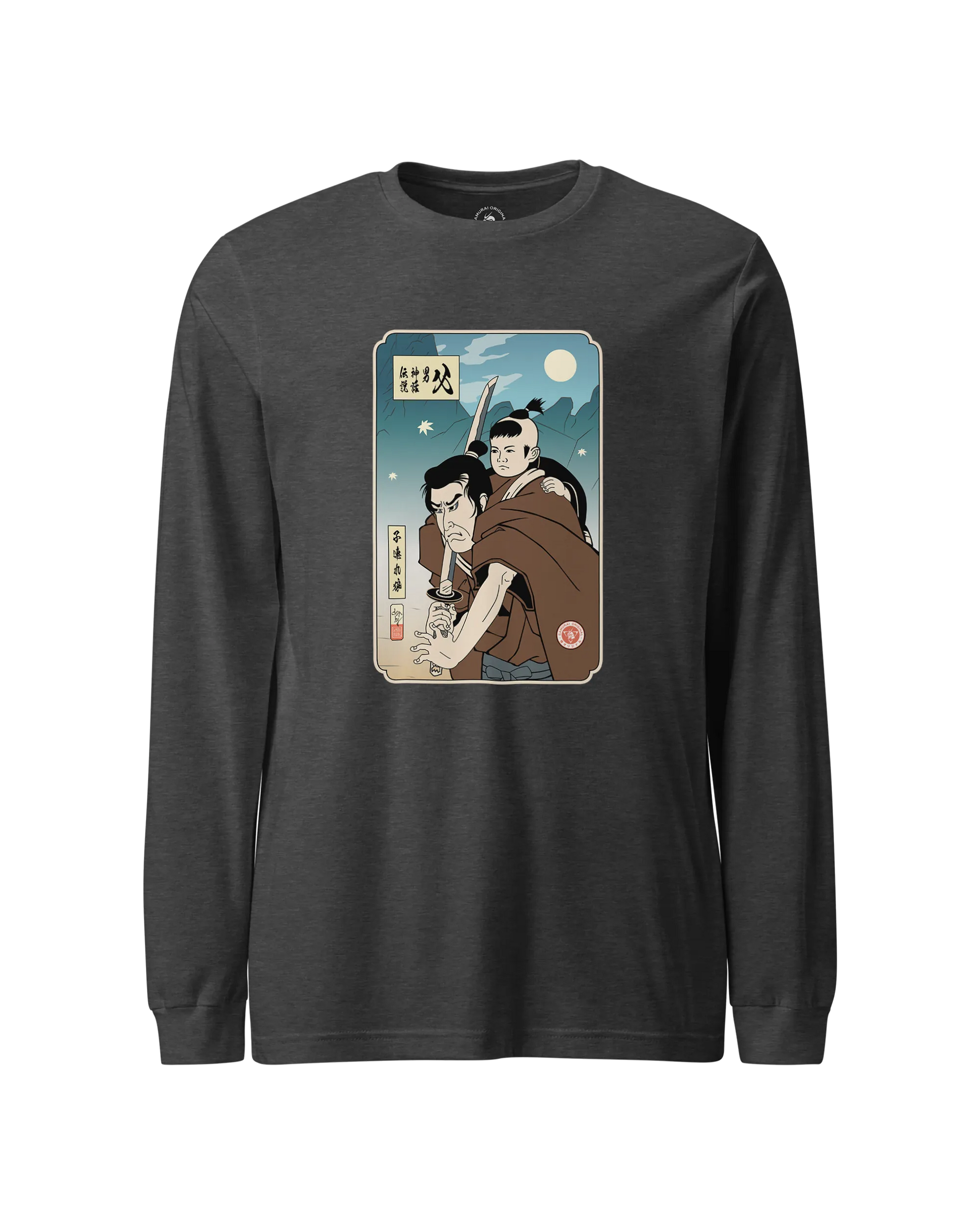 Daddy Shogun Assassin Ukiyo-e Unisex Long Sleeve Tee Dark Grey Heather - Samurai Original