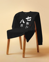 Daruma Fall 7 Stand 8 Unisex Long Sleeve Tee - Samurai Original