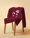Daruma Fall 7 Stand 8 Unisex Long Sleeve Tee - Samurai Original