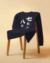 Daruma Fall 7 Stand 8 Unisex Long Sleeve Tee - Samurai Original