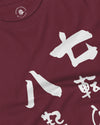 Daruma Fall 7 Stand 8 Unisex Long Sleeve Tee - Samurai Original