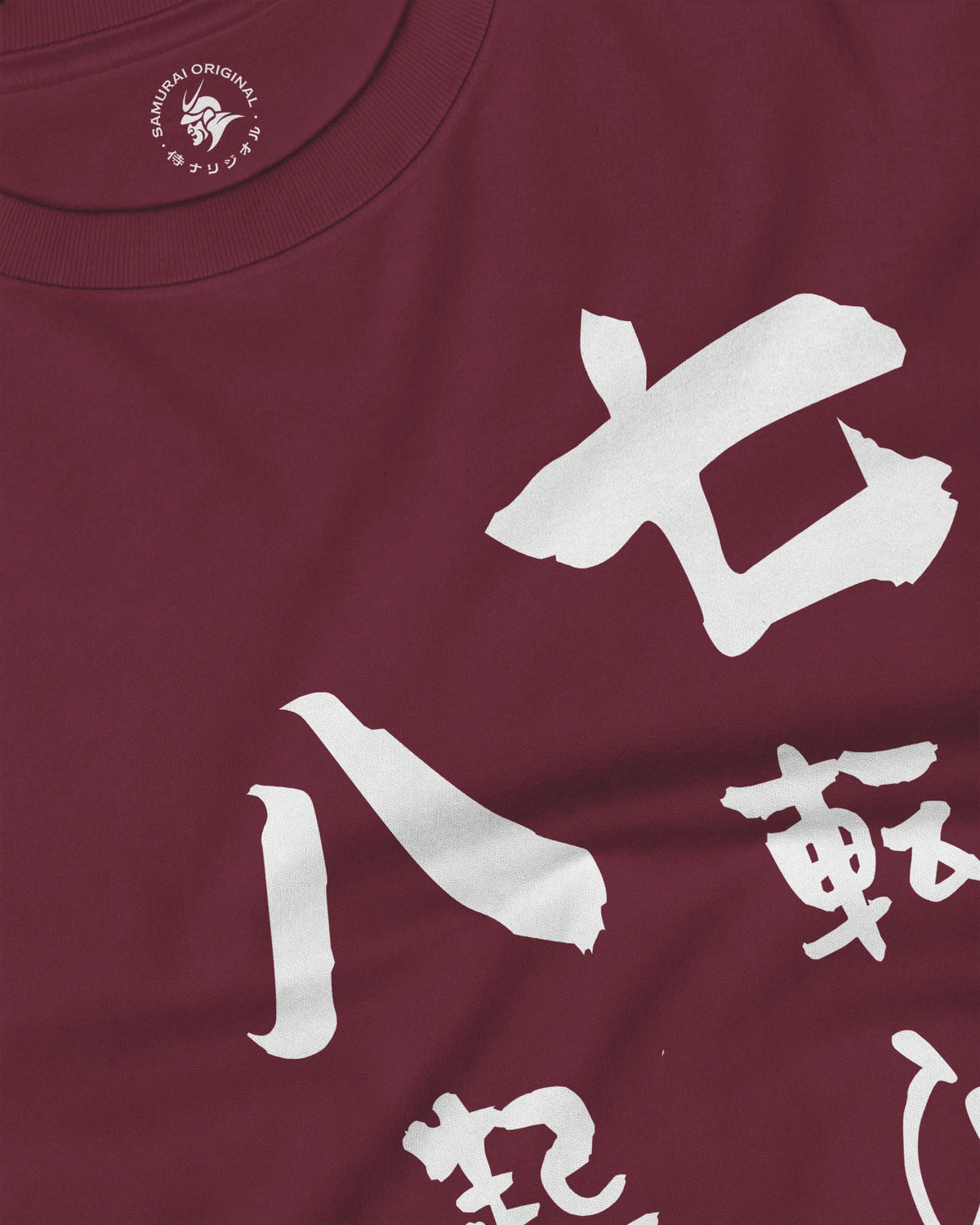 Daruma Fall 7 Stand 8 Unisex Long Sleeve Tee - Samurai Original