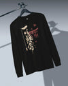Do Your Best Kanji Calligraphy Unisex Long Sleeve Tee