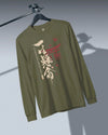 Do Your Best Kanji Calligraphy Unisex Long Sleeve Tee