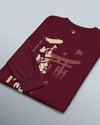 Do Your Best Kanji Calligraphy Unisex Long Sleeve Tee