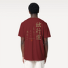 Dokkodo Way of Walking Alone Organic T-Shirt - Samurai Original