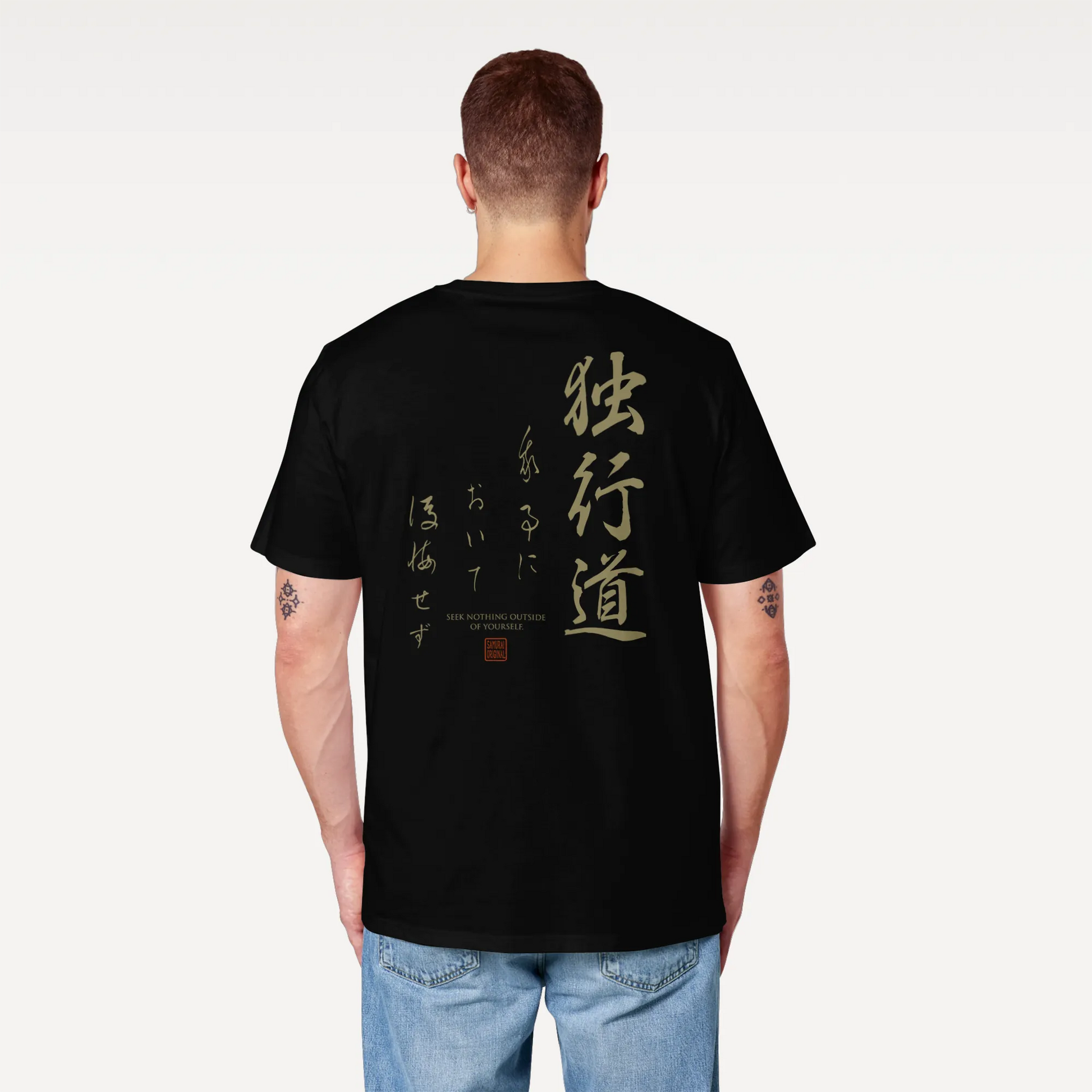 Dokkodo Way of Walking Alone Organic T-Shirt - Samurai Original