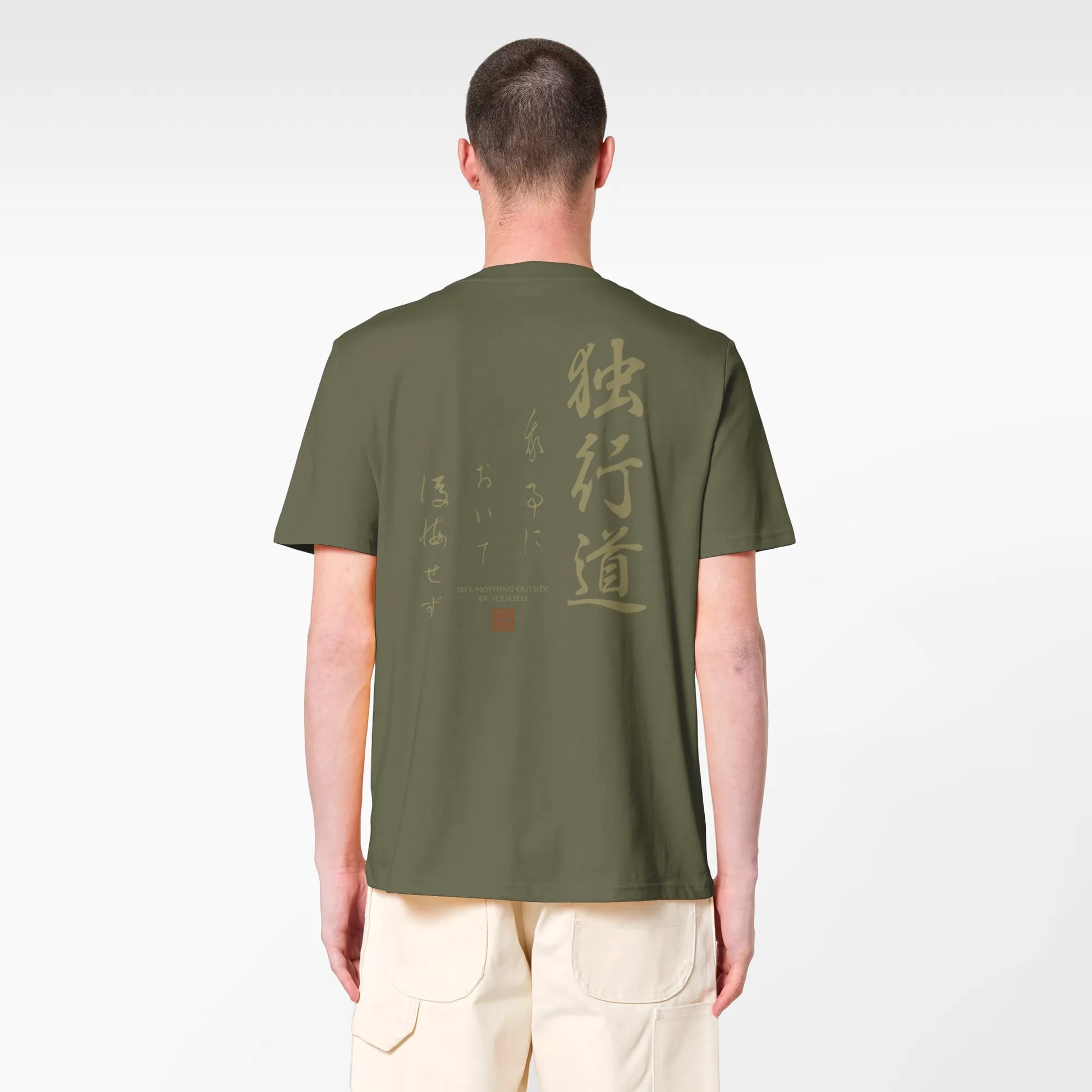 Dokkodo Way of Walking Alone Organic T-Shirt - Samurai Original