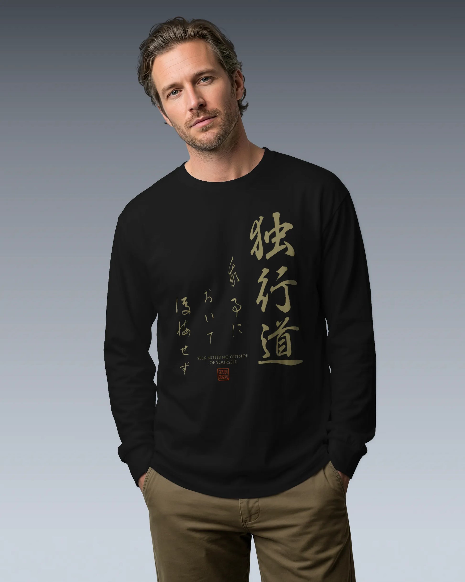 Dokkodo Clause I Japanese Kanji Unisex Long Sleeve Tee - Samurai Original