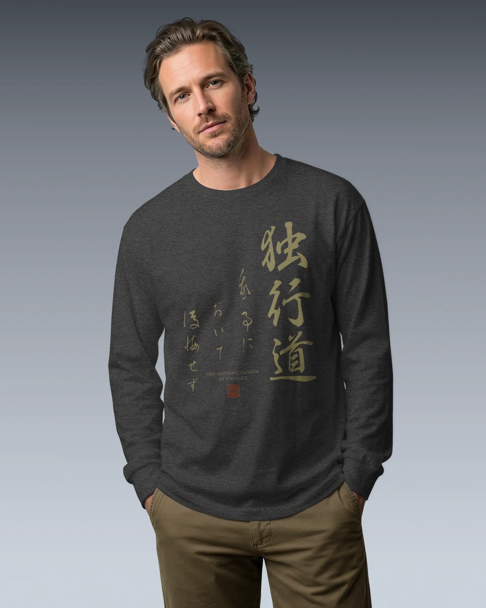 Dokkodo Clause I Japanese Kanji Unisex Long Sleeve Tee - Samurai Original