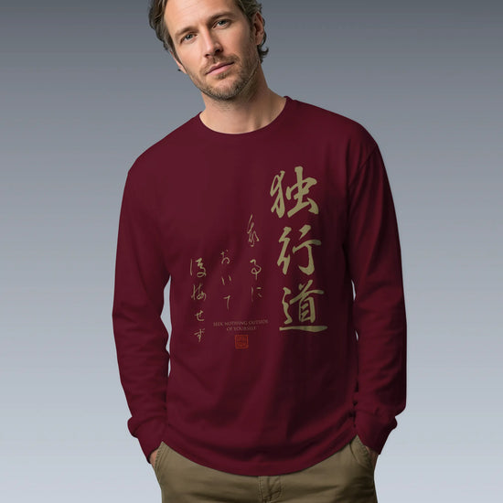Dokkodo Clause I Japanese Kanji Unisex Long Sleeve Tee - Samurai Original