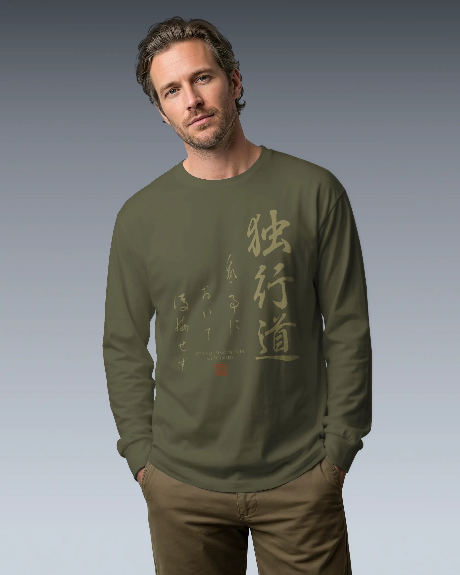 Dokkodo Clause I Japanese Kanji Unisex Long Sleeve Tee - Samurai Original