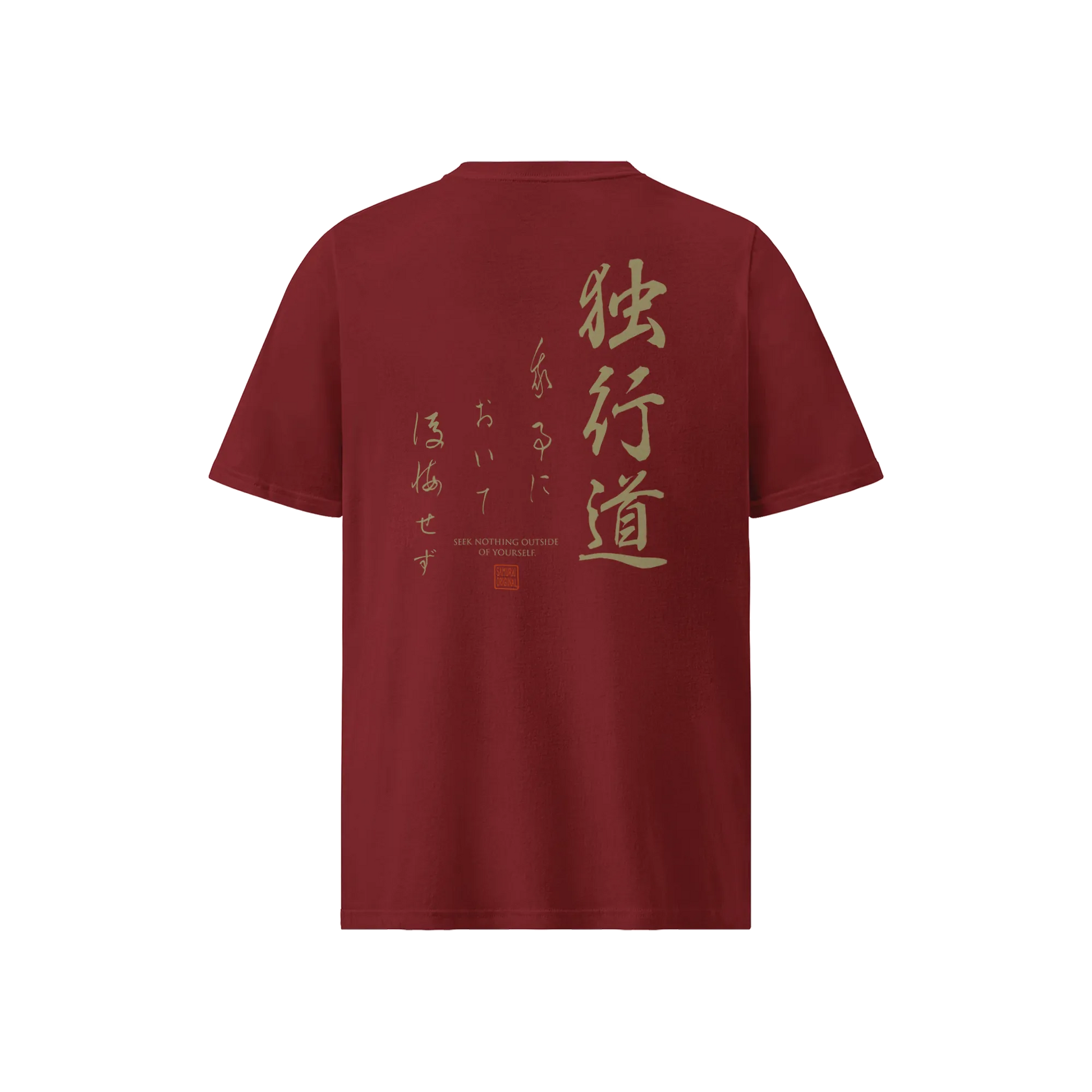 Dokkodo Way of Walking Alone Organic T-Shirt Burgundy - Samurai Original