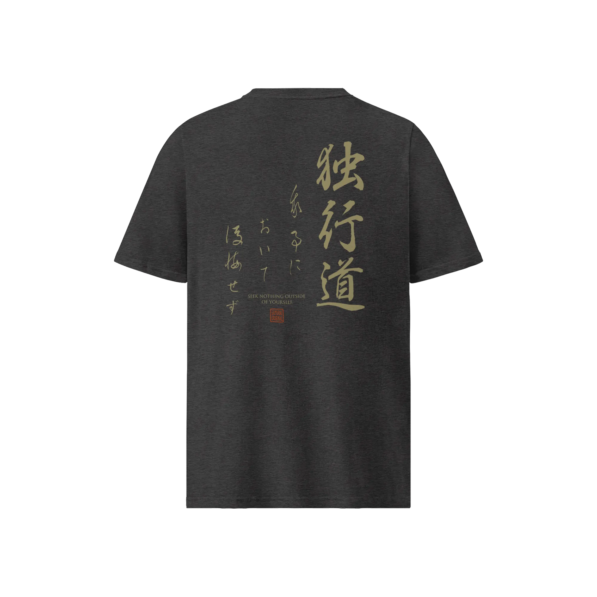 Dokkodo Way of Walking Alone Organic T-Shirt Dark Heather Grey - Samurai Original