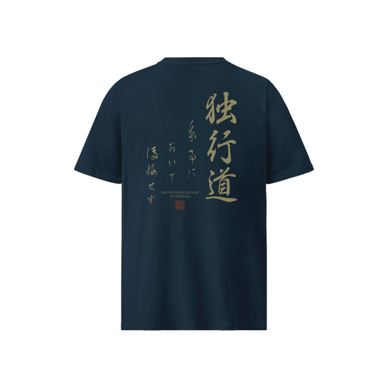 Dokkodo Way of Walking Alone Organic T-Shirt French Navy - Samurai Original