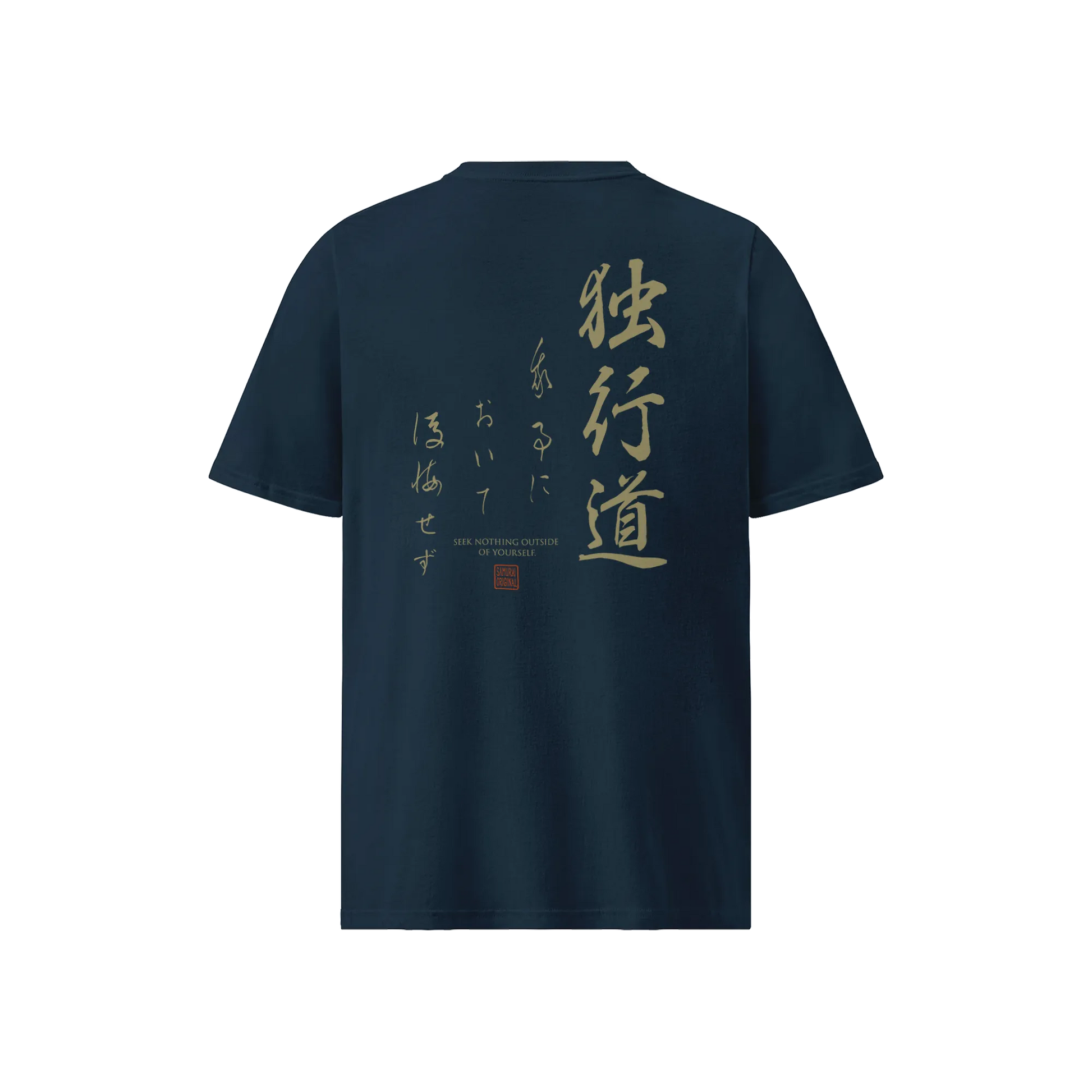 Dokkodo Way of Walking Alone Organic T-Shirt French Navy - Samurai Original