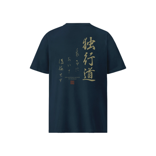 Dokkodo Way of Walking Alone Japanese Kanji Organic T-Shirt French Navy - Samurai Original