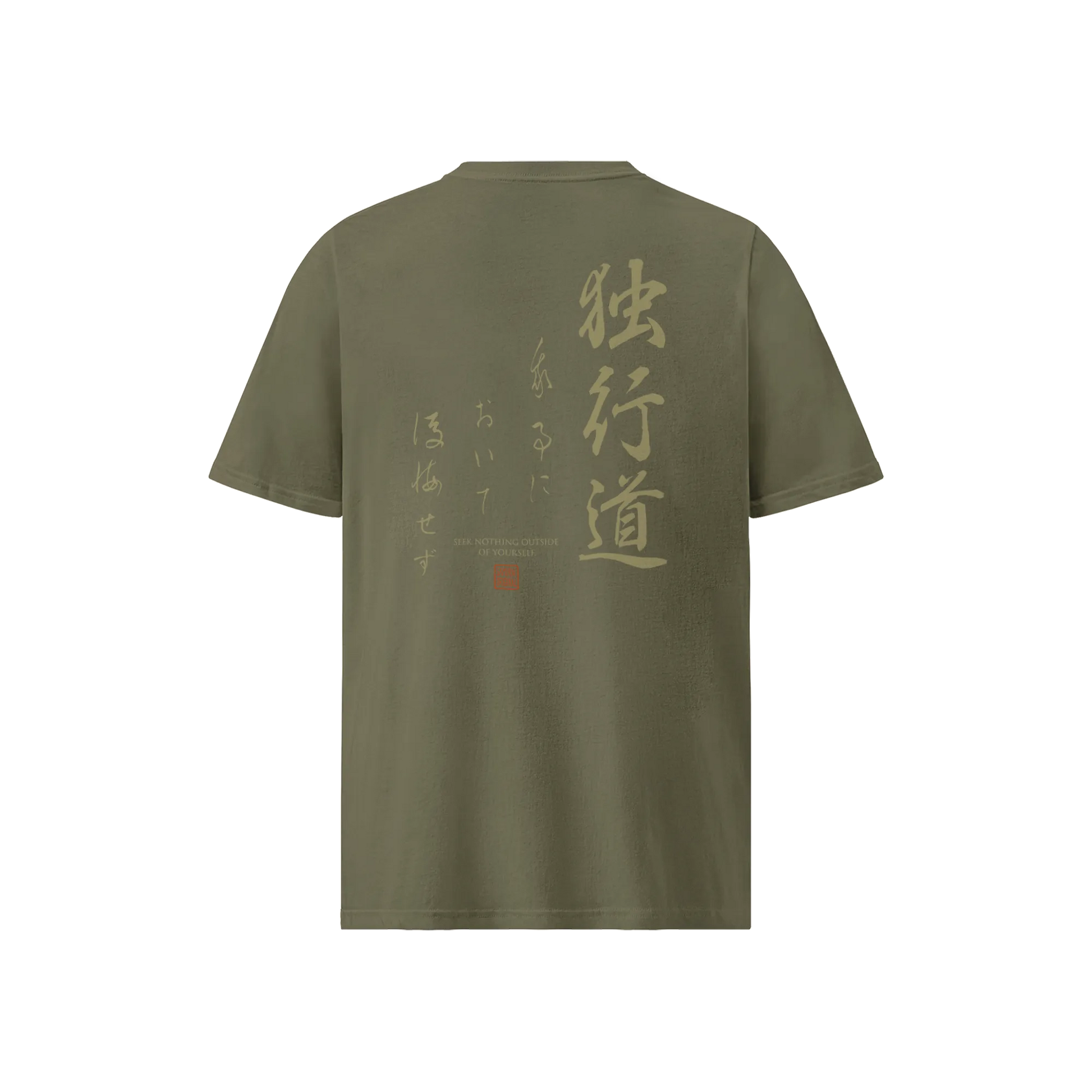 Dokkodo Way of Walking Alone Organic T-Shirt Khaki - Samurai Original