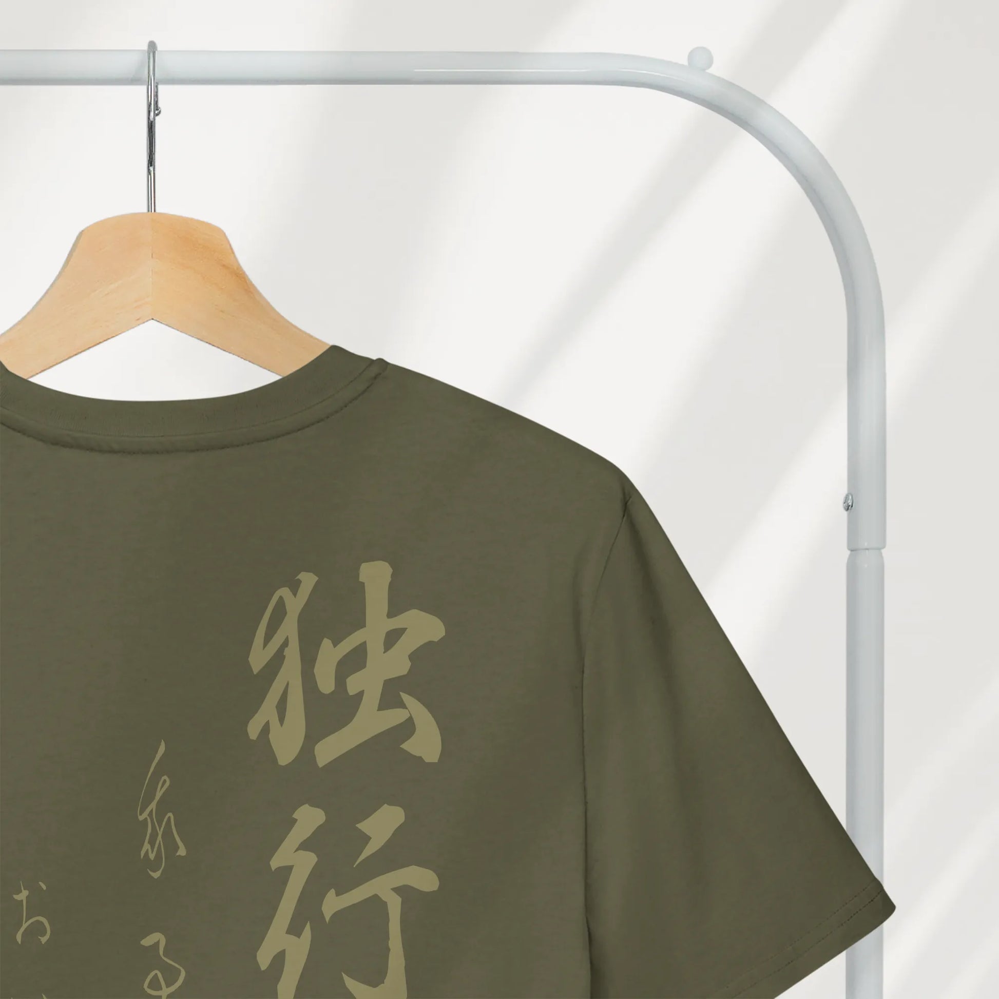 Dokkodo Way of Walking Alone Organic T-Shirt - Samurai Original