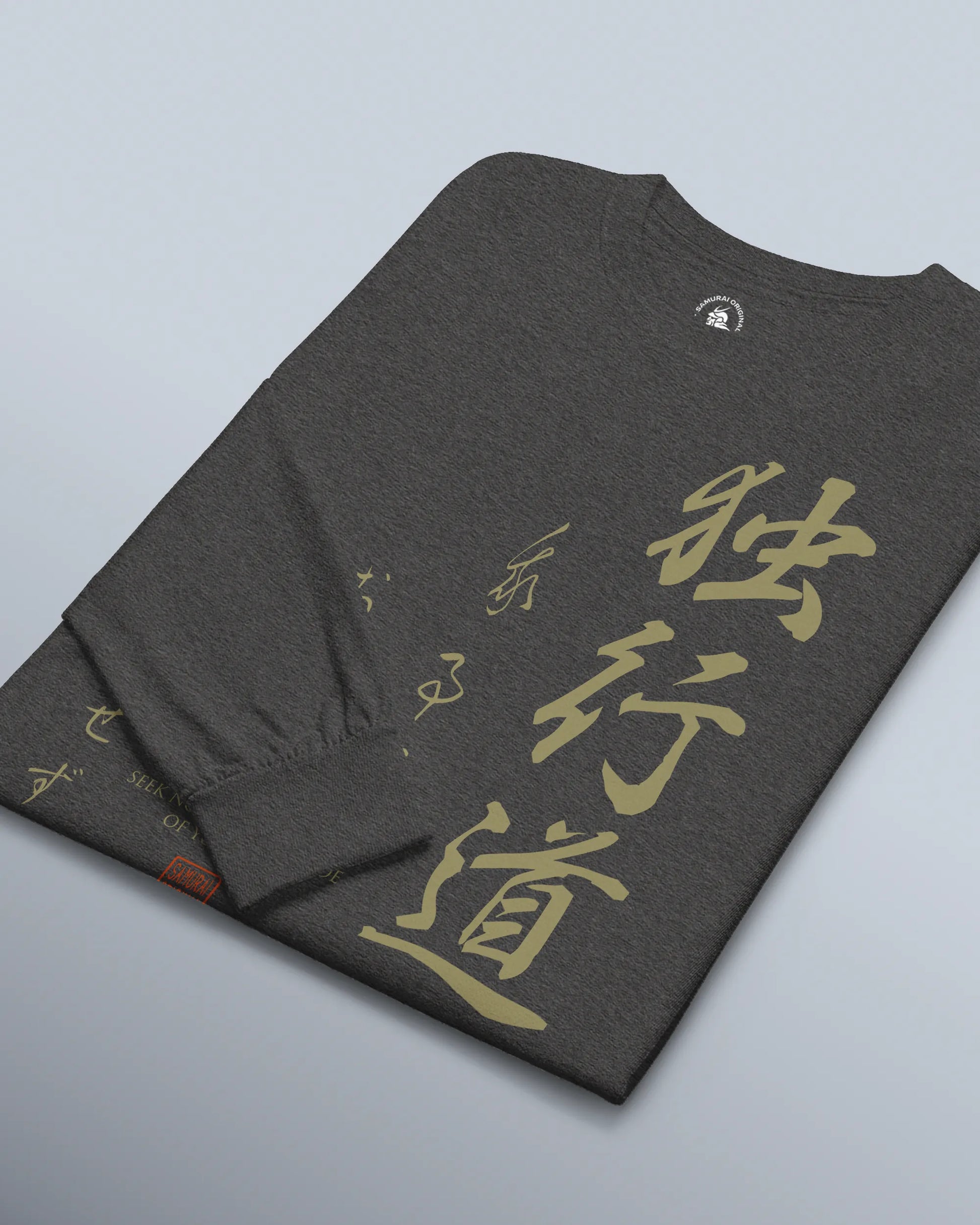 Dokkodo Clause I Japanese Kanji Unisex Long Sleeve Tee - Samurai Original