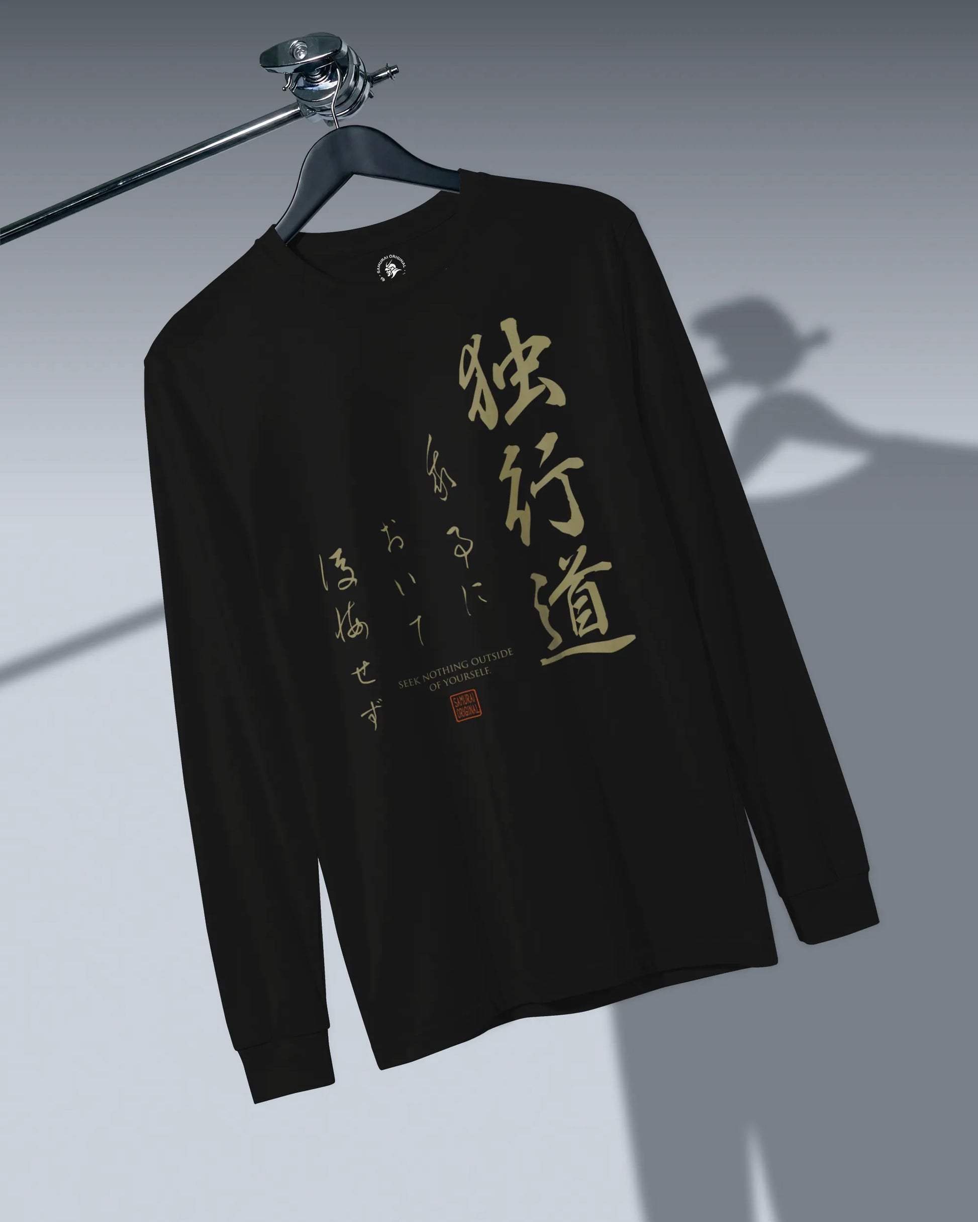 Dokkodo Clause I Japanese Kanji Unisex Long Sleeve Tee - Samurai Original