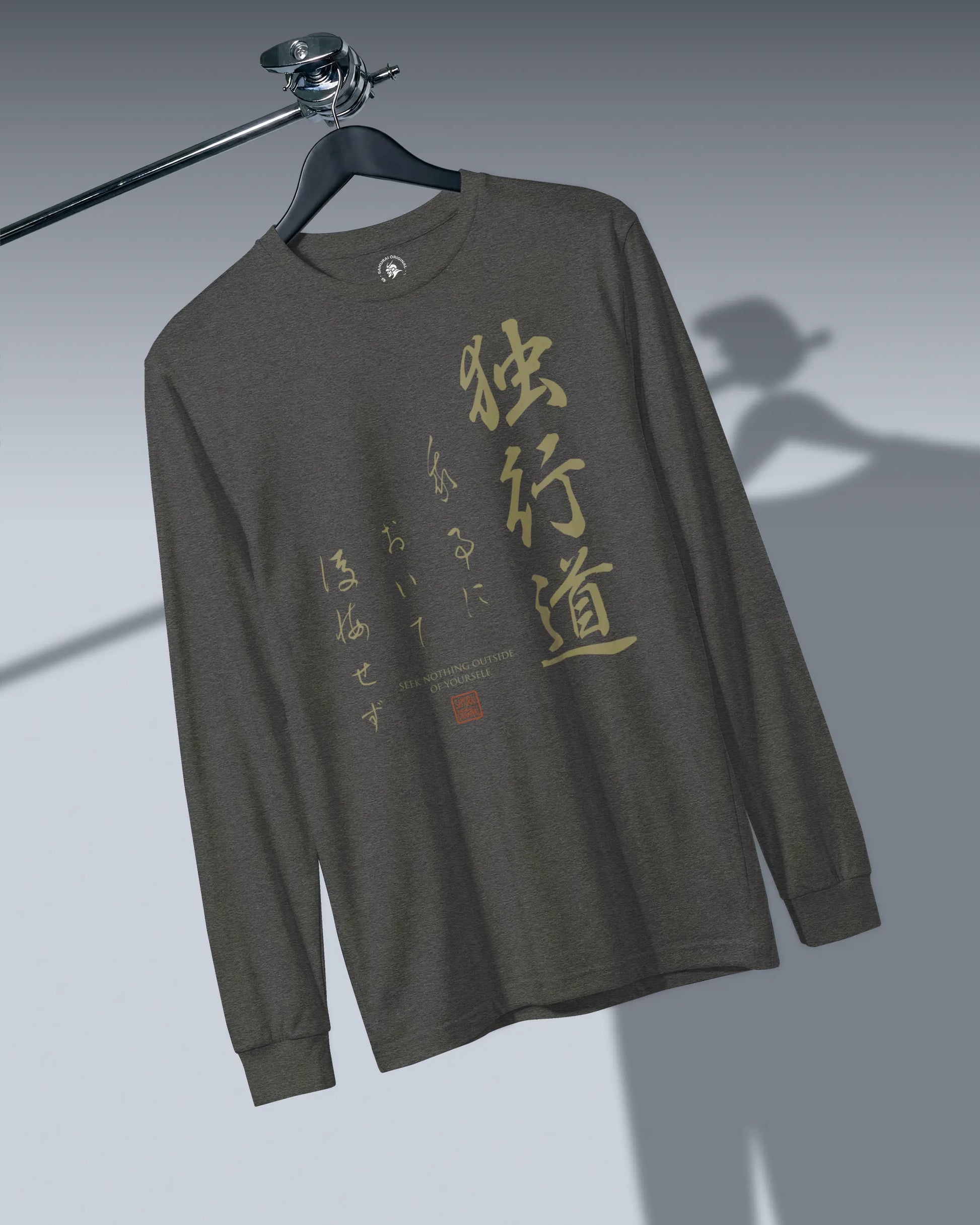 Dokkodo Clause I Japanese Kanji Unisex Long Sleeve Tee - Samurai Original
