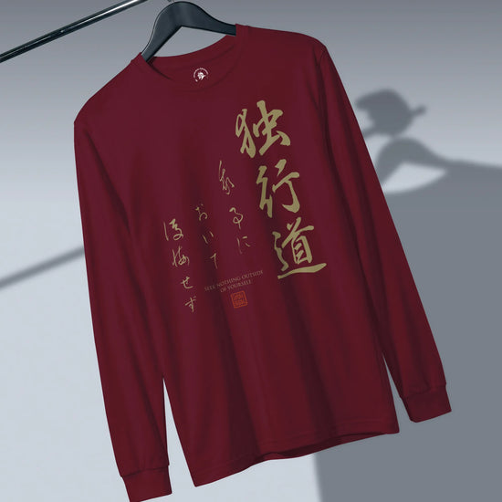 Dokkodo Clause I Japanese Kanji Unisex Long Sleeve Tee - Samurai Original