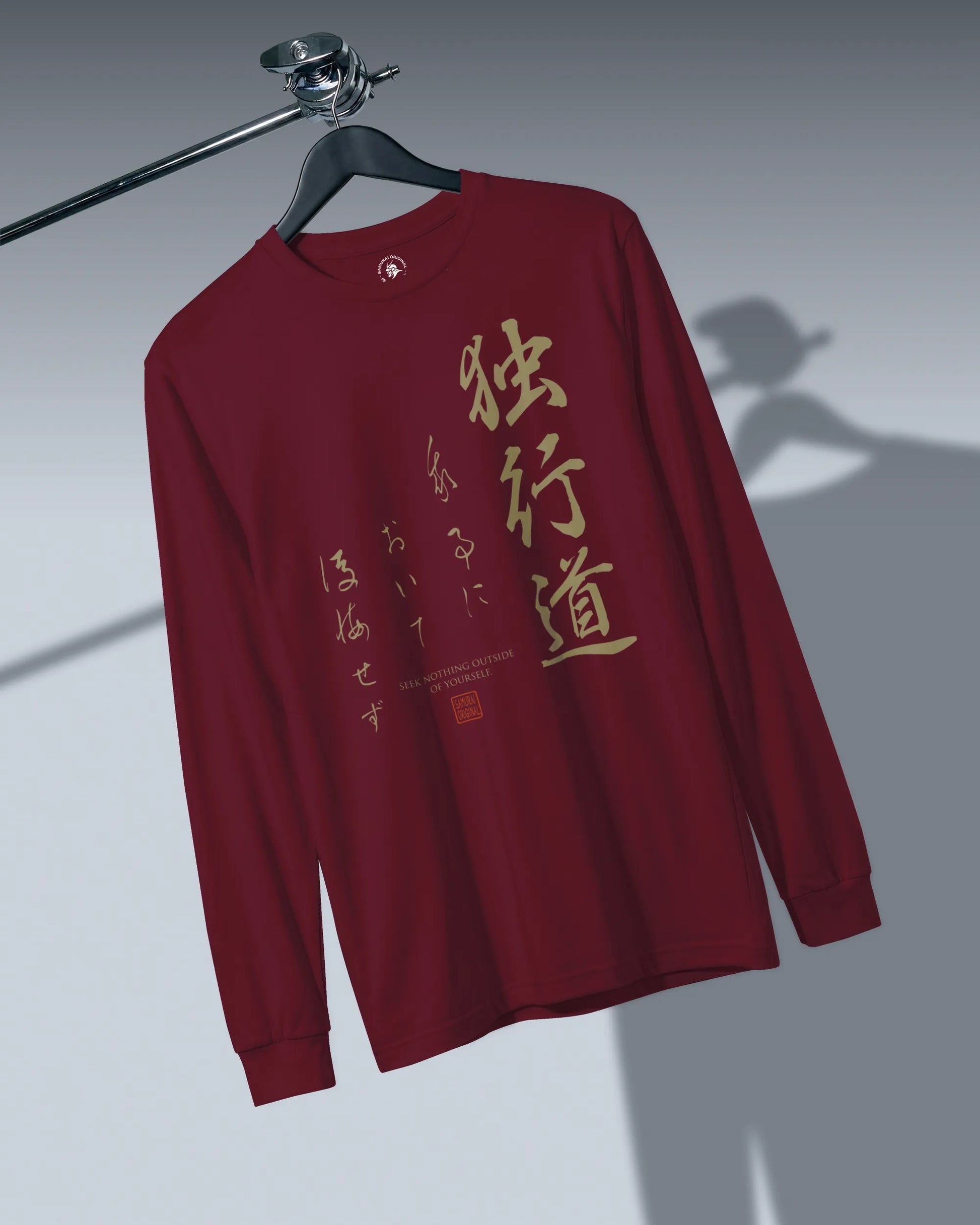 Dokkodo Clause I Japanese Kanji Unisex Long Sleeve Tee - Samurai Original