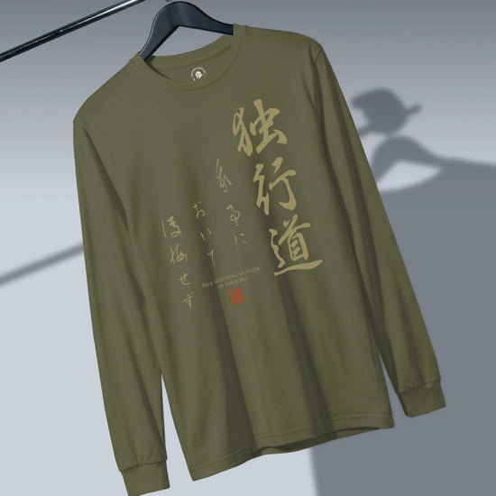 Dokkodo Clause I Japanese Kanji Unisex Long Sleeve Tee - Samurai Original