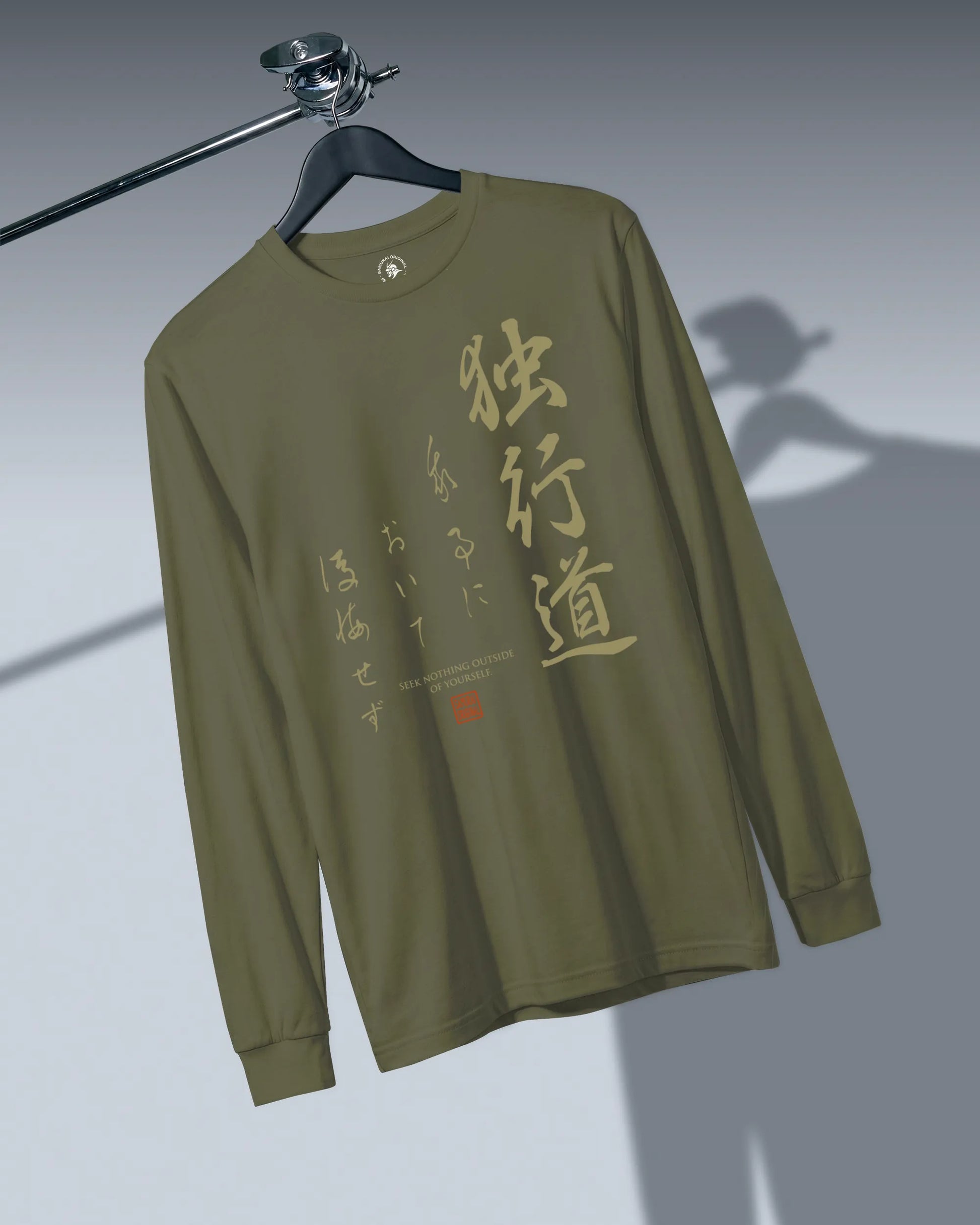Dokkodo Clause I Japanese Kanji Unisex Long Sleeve Tee - Samurai Original
