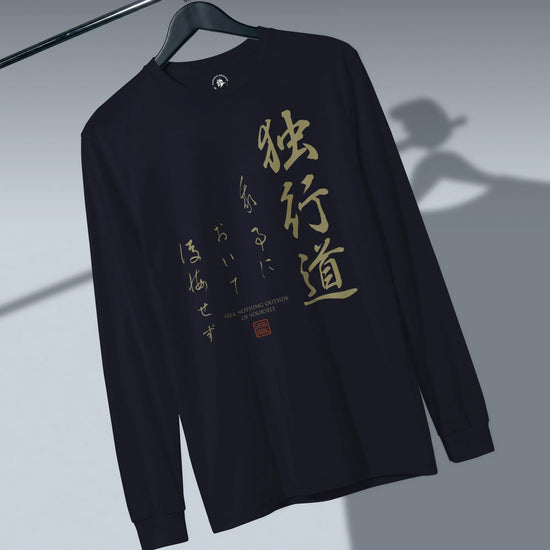 Dokkodo Clause I Japanese Kanji Unisex Long Sleeve Tee - Samurai Original