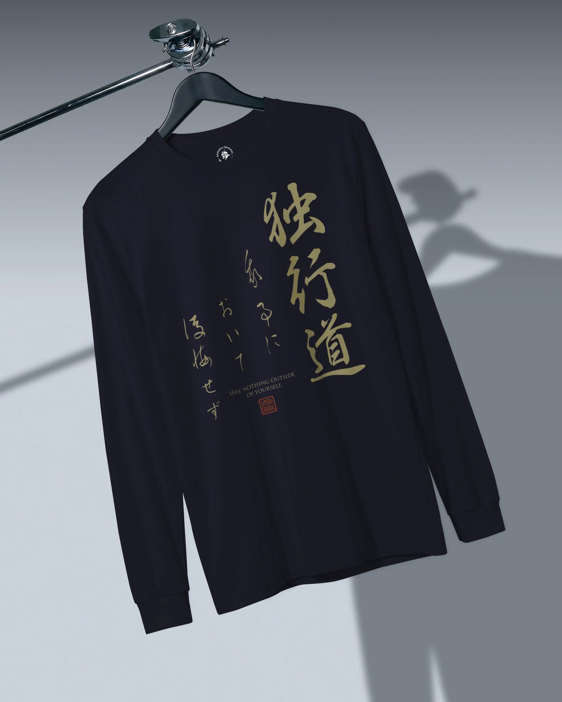 Dokkodo Clause I Japanese Kanji Unisex Long Sleeve Tee - Samurai Original