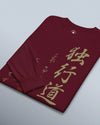 Dokkodo Clause I Japanese Kanji Unisex Long Sleeve Tee - Samurai Original
