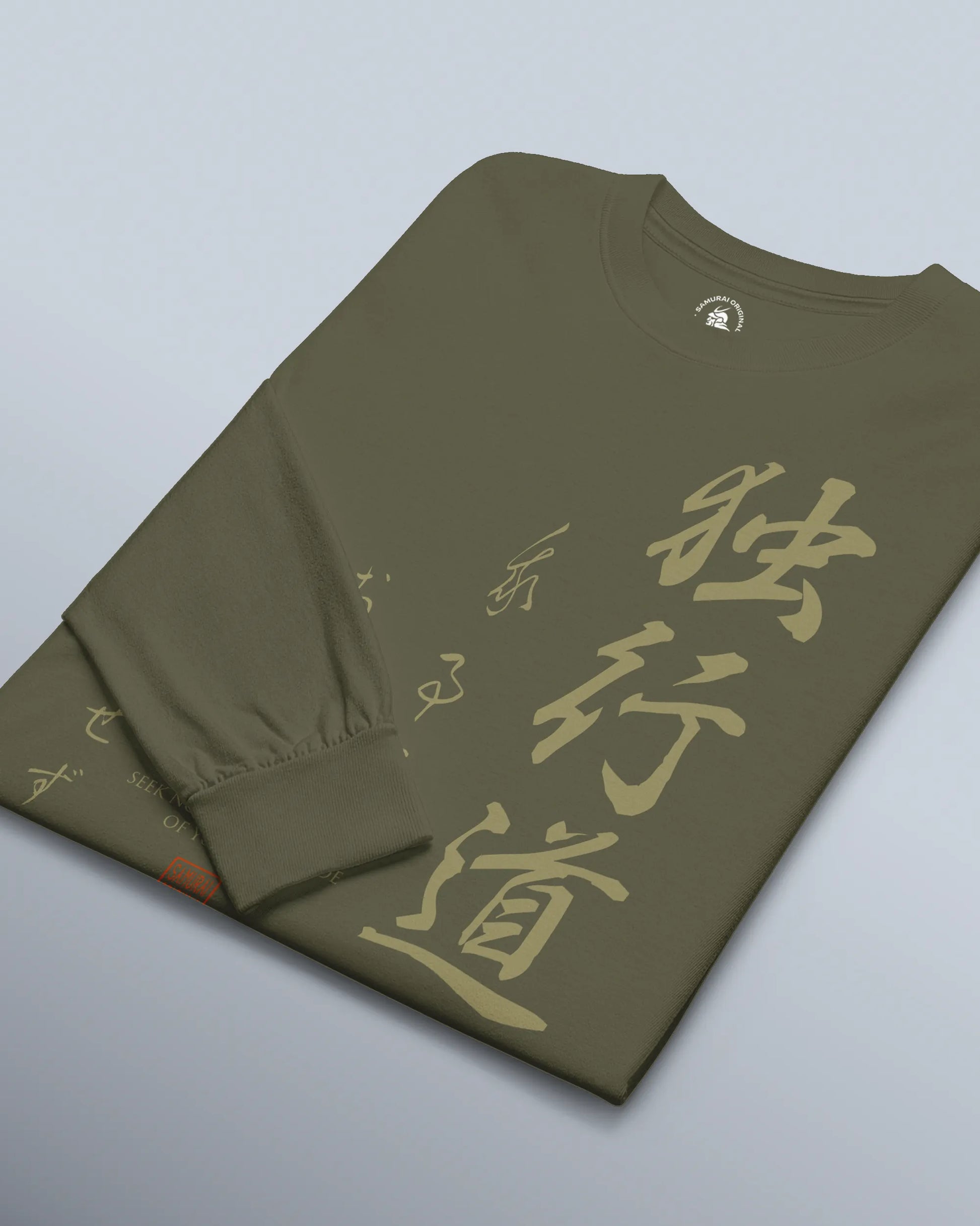 Dokkodo Clause I Japanese Kanji Unisex Long Sleeve Tee - Samurai Original