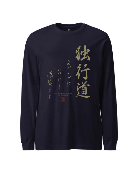 Dokkodo Clause I Japanese Kanji Unisex Long Sleeve Tee Navy - Samurai Original