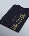 Dokkodo Clause I Japanese Kanji Unisex Long Sleeve Tee - Samurai Original