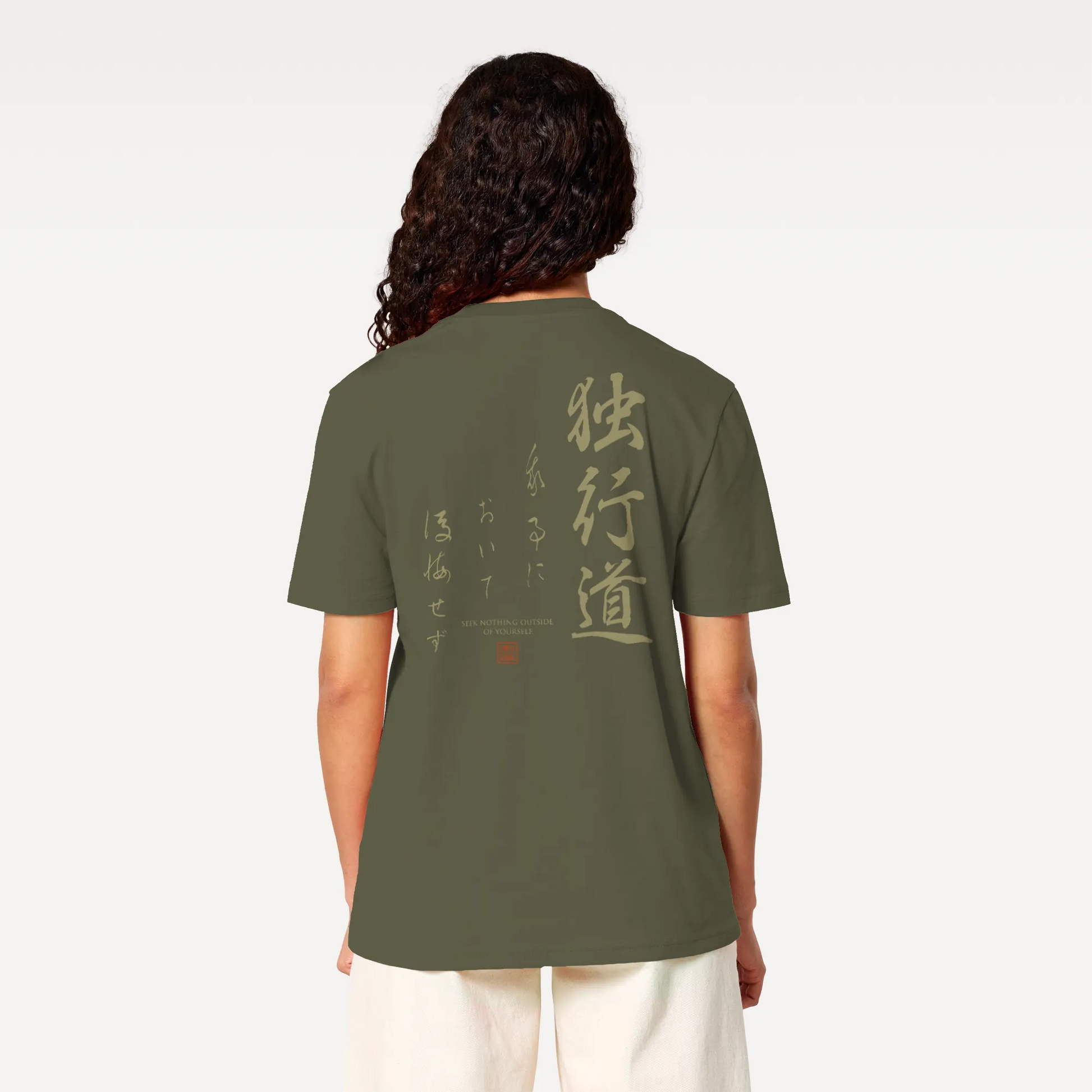 Dokkodo Way of Walking Alone Organic T-Shirt - Samurai Original