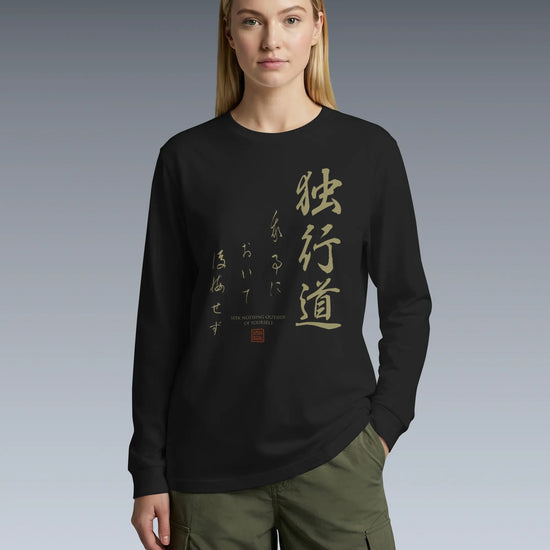 Dokkodo Clause I Japanese Kanji Unisex Long Sleeve Tee - Samurai Original