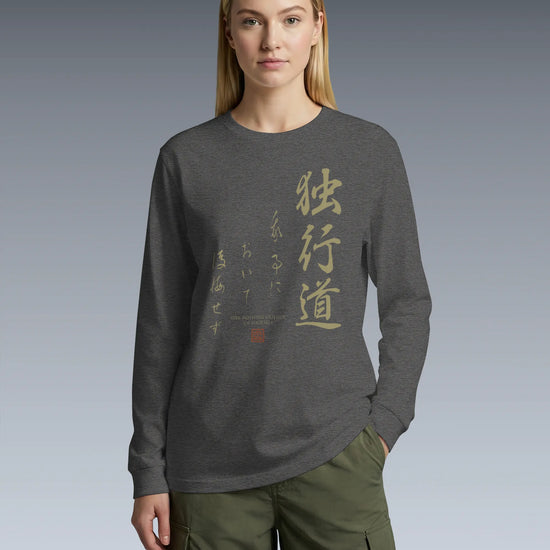 Dokkodo Clause I Japanese Kanji Unisex Long Sleeve Tee - Samurai Original