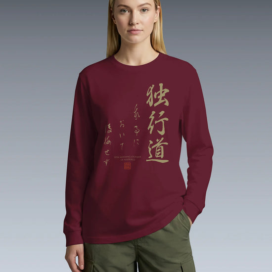 Dokkodo Clause I Japanese Kanji Unisex Long Sleeve Tee - Samurai Original