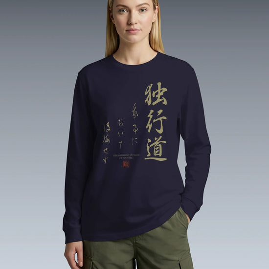 Dokkodo Clause I Japanese Kanji Unisex Long Sleeve Tee - Samurai Original