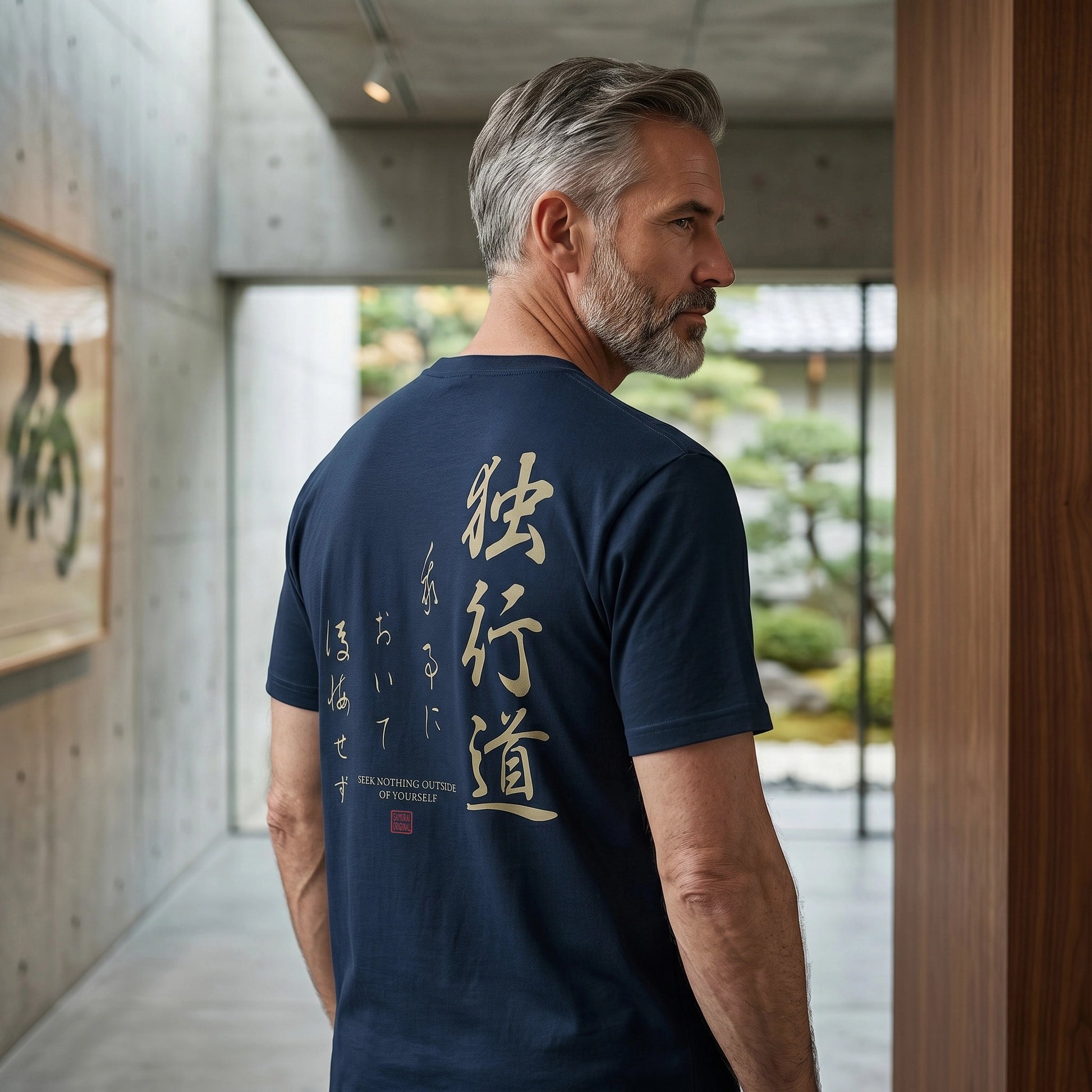 Dokkodo Way of Walking Alone Organic T-Shirt - Samurai Original