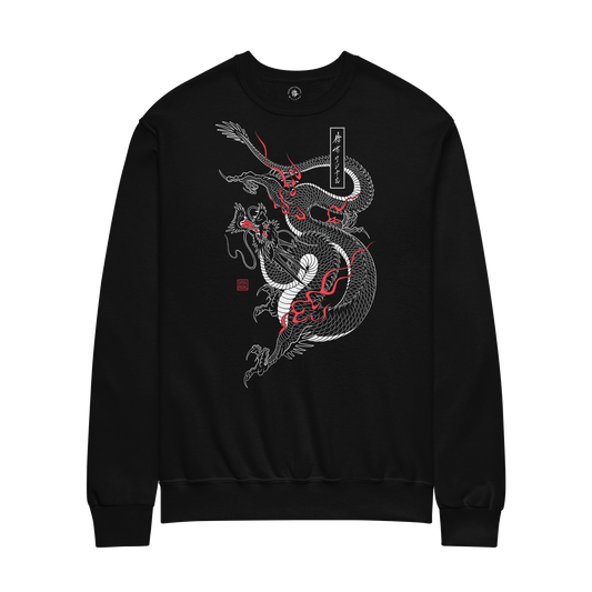 Dragon Samurai Cool Japanese Ukiyo-e Unisex Sweatshirt