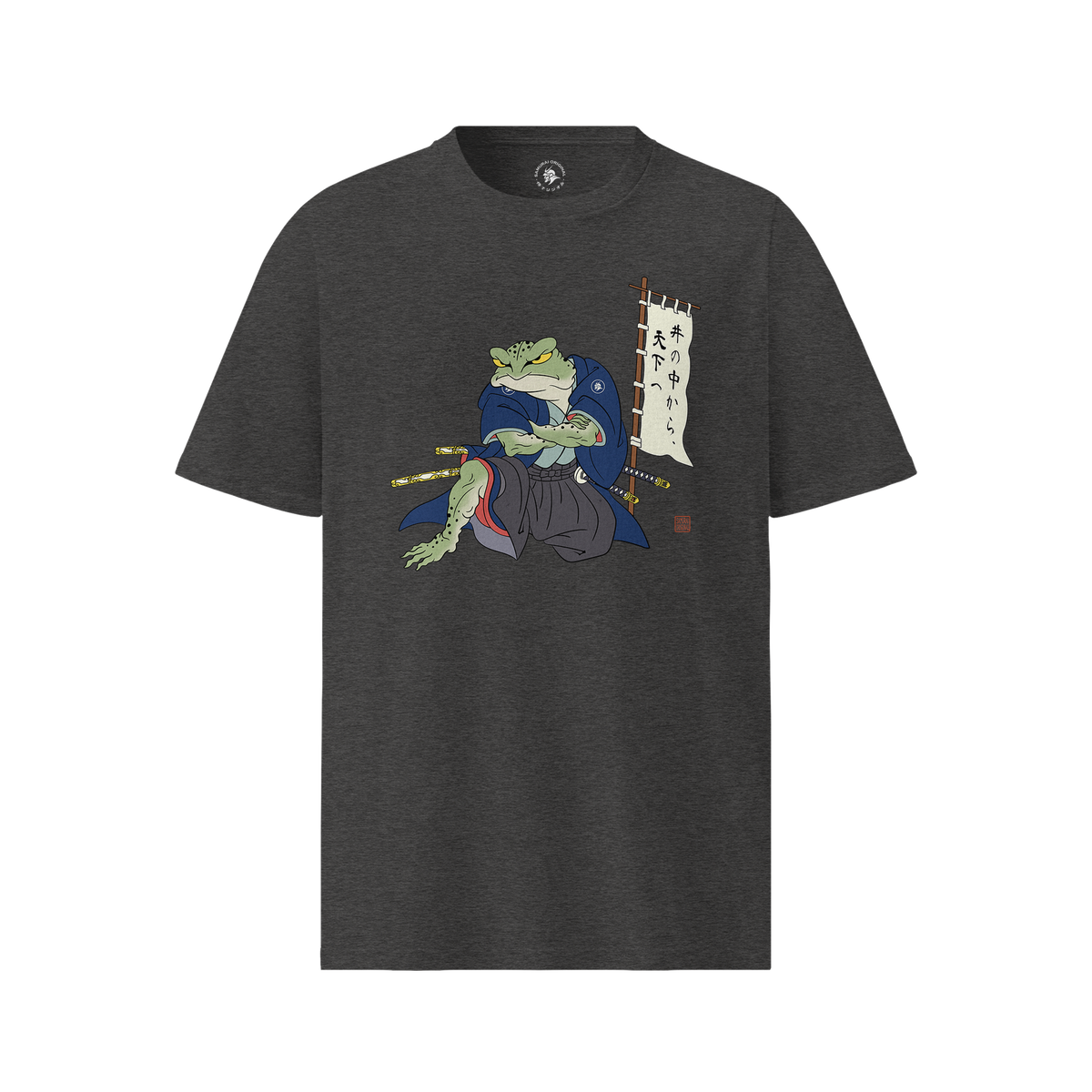 Frog Samurai Japanese Organic T-shirt Dark Heather Grey - Samurai Original