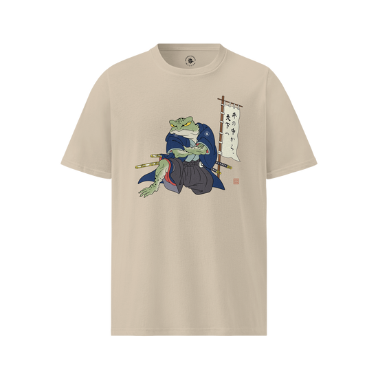 Frog Samurai Japanese Organic T-shirt Desert Dust - Samurai Original