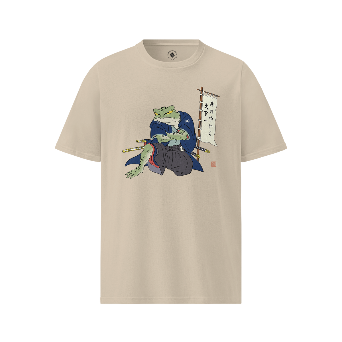 Frog Samurai Japanese Organic T-shirt Desert Dust - Samurai Original