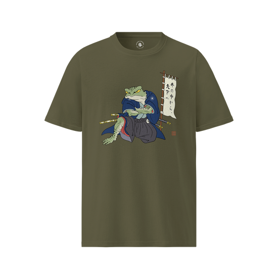Frog Samurai Japanese Organic T-shirt Khaki - Samurai Original