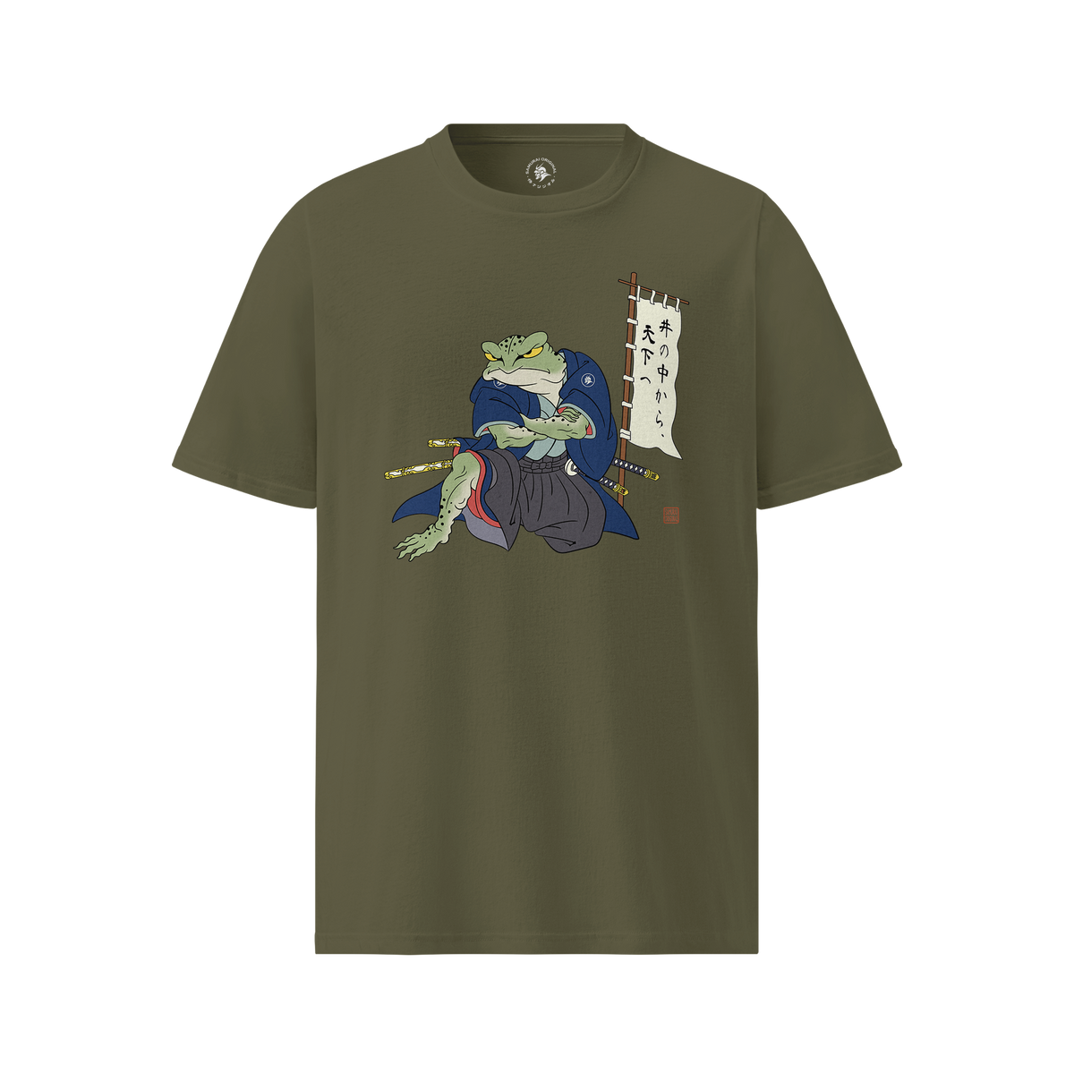 Frog Samurai Japanese Organic T-shirt Khaki - Samurai Original